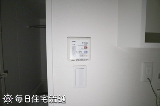 【その他】 | フェリーチェ大蔵