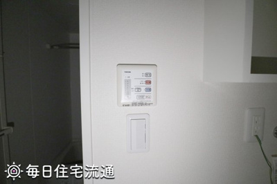 【その他】 | フェリーチェ大蔵
