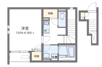 【間取り】 | フェリーチェ大蔵