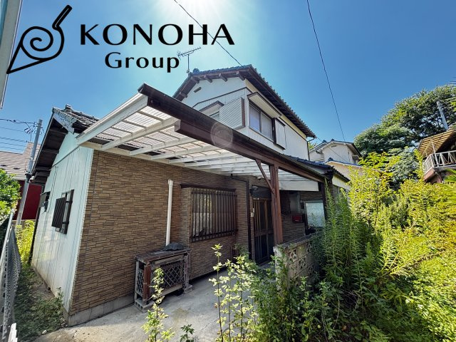 【中古戸建】高崎市倉賀野町