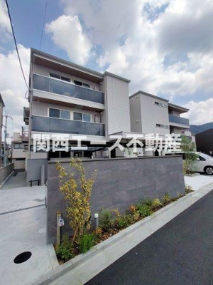 【外観】 | アベニール末広