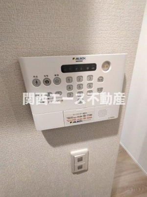  | アベニール末広