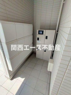 【その他共用部分】 | アベニール末広
