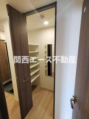 【収納】 | アベニール末広
