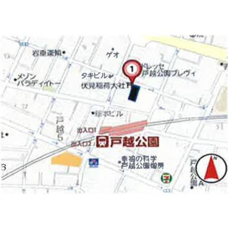 【地図】 | アルカサール戸越公園　は三都市アース中延店へお任せください！