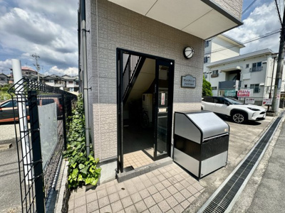 【エントランス】 | サンパティーク