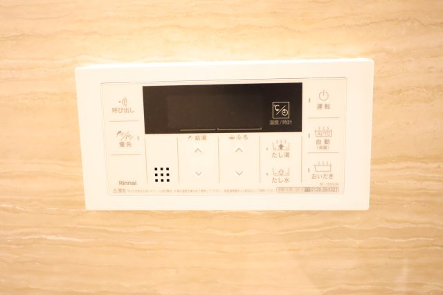 大阪市城東区野江１丁目の賃貸マンションの展望