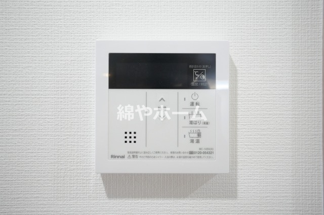 LIVIAZ OSAKA Veriteの設備