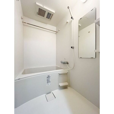 【浴室】 | グランドロアール南巽