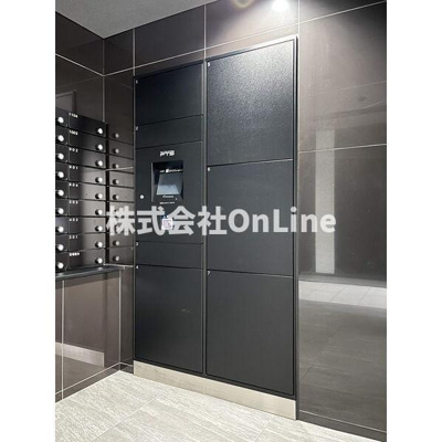 【セキュリティ】 | グランドロアール南巽