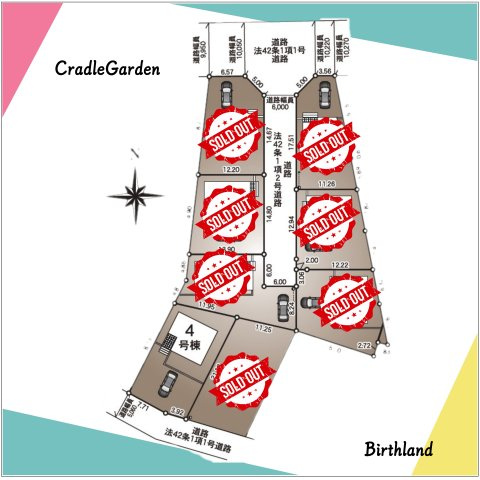新築戸建・建売　郡山市富田町第19　CRADLE GARDEN　全8棟の区画図|■敷地面積：233.81㎡■延床面積：113.40㎡■ルーフバルコニー除外面積：102.06㎡