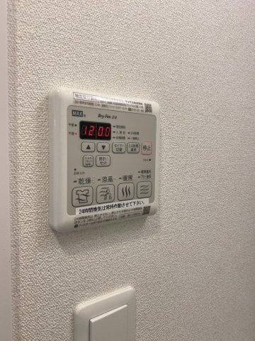 アドバンス名古屋モクシー　名古屋市賃貸　仲介手数料無料の設備