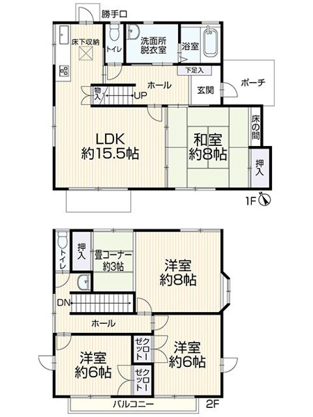 【間取り】 | 古賀市舞の里１丁目 中古戸建☆仲介手数料無料☆