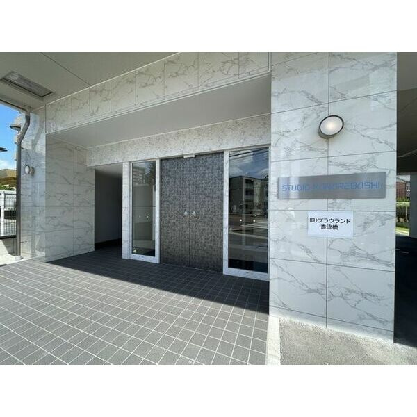 STUDIO KANAREBASHI　名古屋市賃貸　仲介手数料無料のエントランス