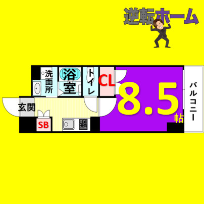 STUDIO KANAREBASHI　名古屋市賃貸　仲介手数料無料の間取り