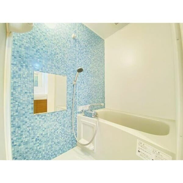 STUDIO KANAREBASHI　名古屋市賃貸　仲介手数料無料の浴室