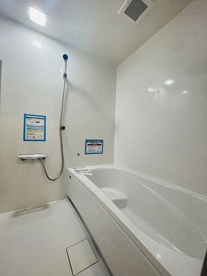 【浴室】 | 福岡県糟屋郡宇美町桜原１丁目　戸建て