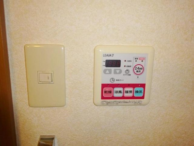 【その他】 | グリフィンドール | 浴室乾燥機