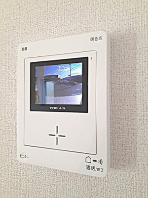 【セキュリティ】 | リバーサイドアイＡ