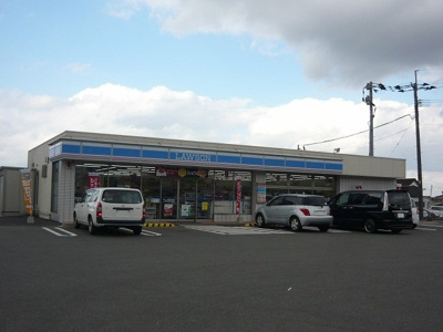 【周辺】 | リバーサイドアイＡ | ローソンまで1300m