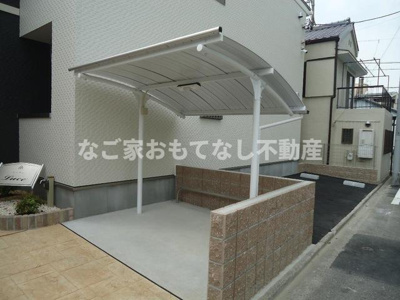 【その他共用部分】 | ルーチェ（北区杉村）
