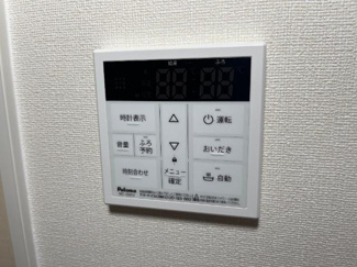 【設備】 | sakura | 室内設備