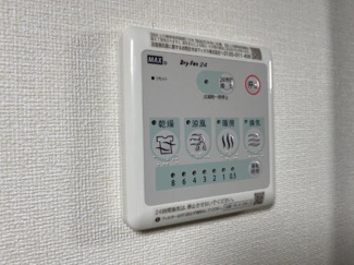 【設備】 | sakura | 室内設備