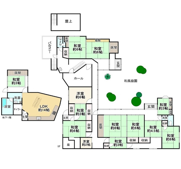 宇治塔川　貸家