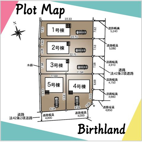 新築戸建・建売　二本松市竹田二丁目　CRADLE GARDEN　全5棟の区画図|＜2号棟＞カースペース2台　※敷地内に電柱及び支線が入る場合がございます。