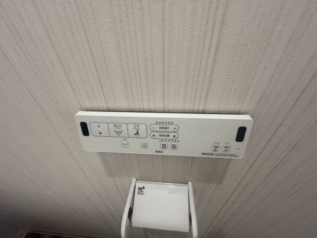 コンフォートシティⅡ｜名古屋市の賃貸ならMy賃貸の設備|コンフォートシティⅡ