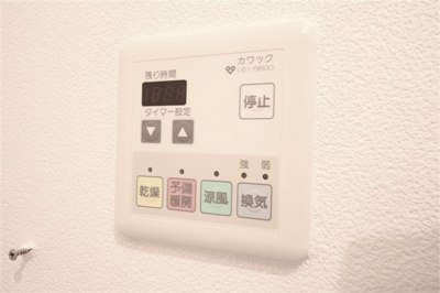【設備】 | クレール谷町