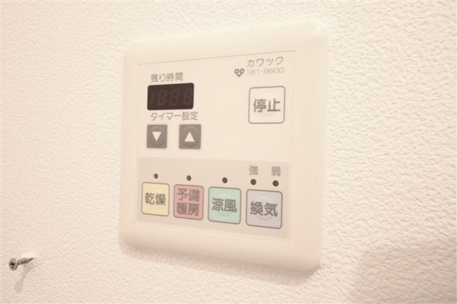 【設備】 | クレール谷町