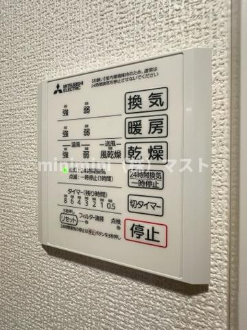 Maison　Espoir　Ⅳの設備