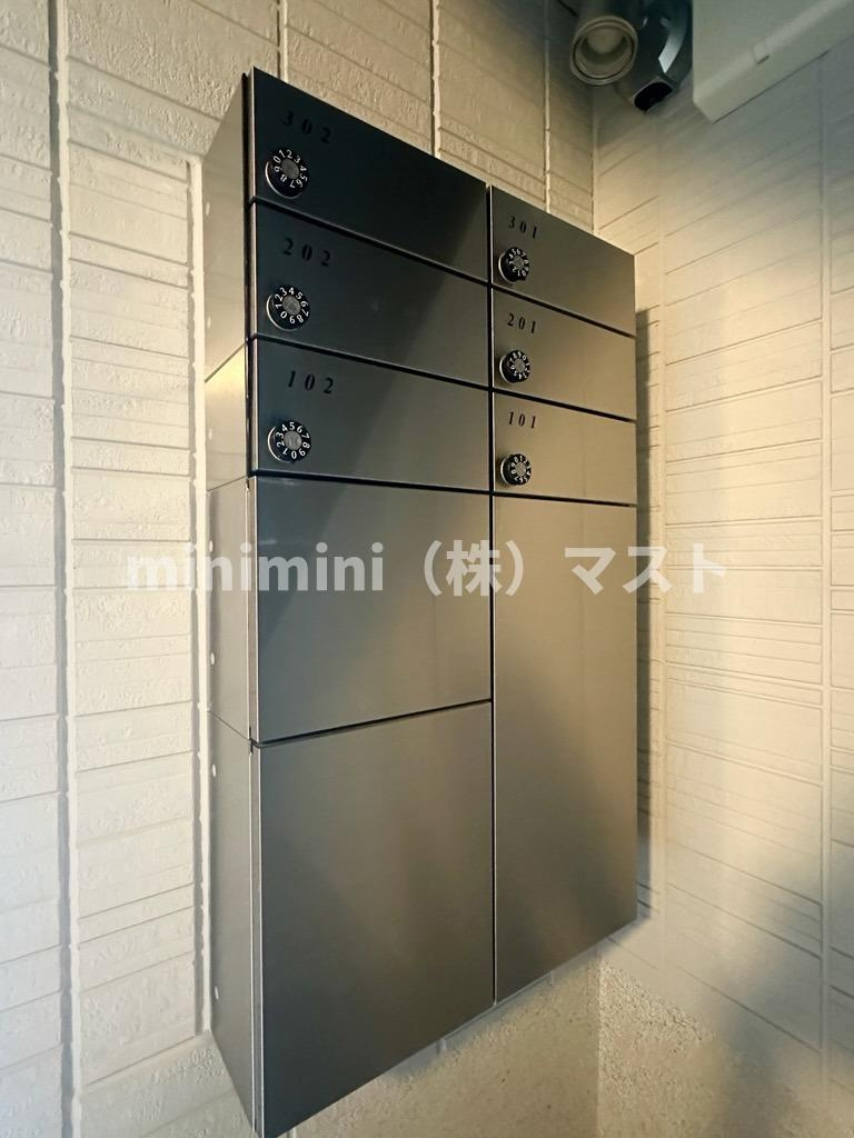 Maison　Espoir　Ⅳのその他共用部分