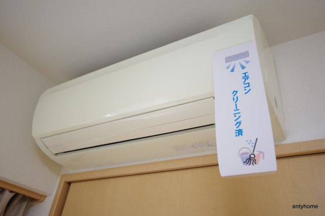 イーバイユー新大阪 仲介手数料無料の設備