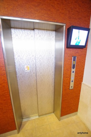 イーバイユー新大阪 仲介手数料無料のその他共用部分