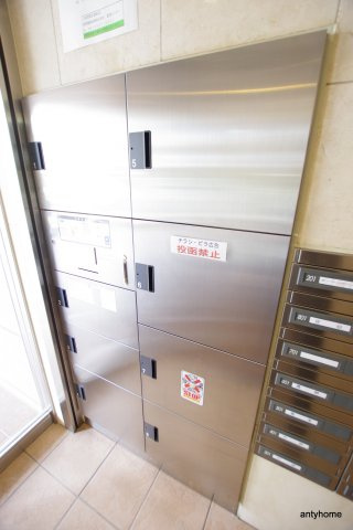イーバイユー新大阪 仲介手数料無料のその他共用部分
