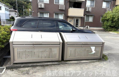 【その他共用部分】 | ファミーユスクエアー B棟 | 敷地内ゴミ置場