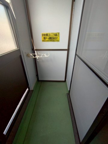 北園ハイツのバルコニー