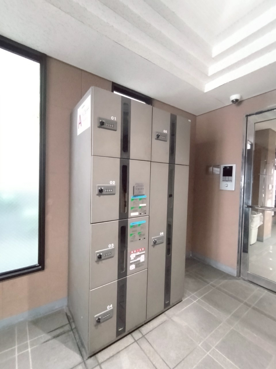 北園ハイツの設備