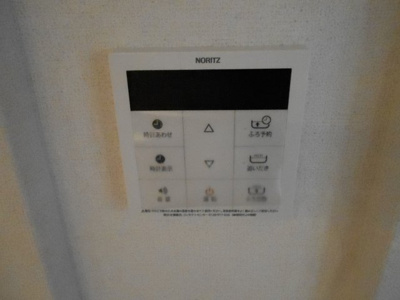 【設備】 | ウインドベル堺東