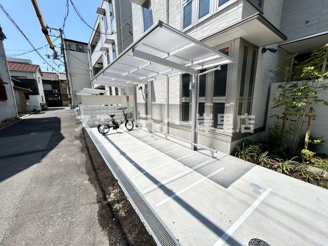 Maison Espoir Ⅳのその他