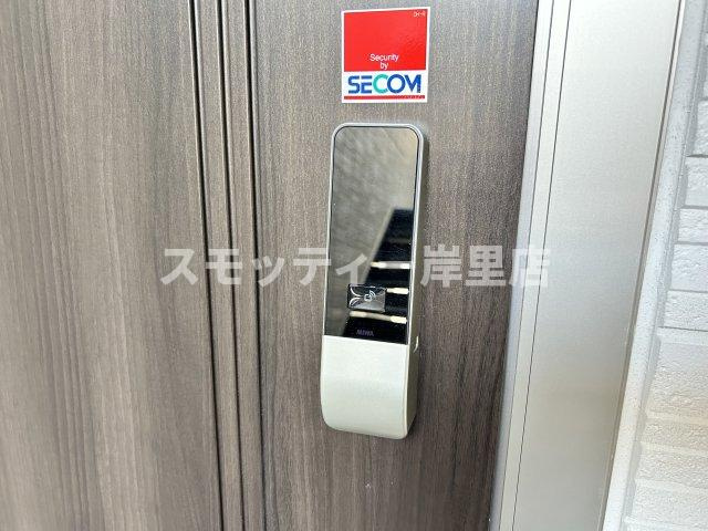 Maison Espoir Ⅳのセキュリティ