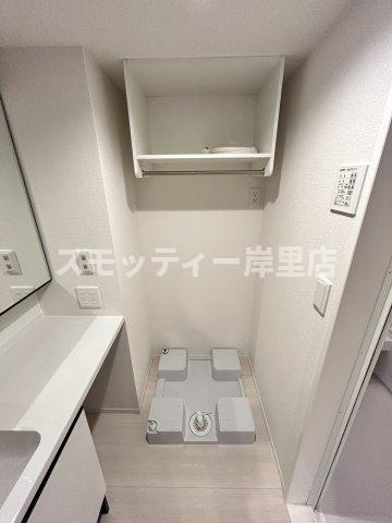 Maison Espoir Ⅳの設備