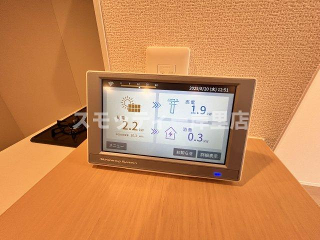 Maison Espoir Ⅳの設備
