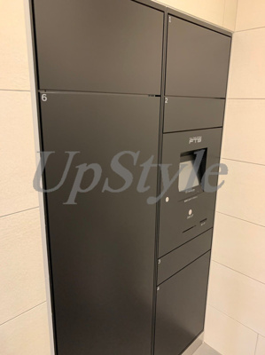 【その他共用部分】 | パセオ本所吾妻橋