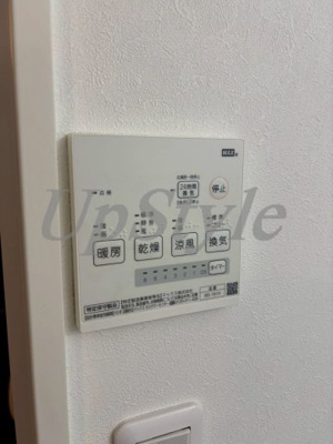 【設備】 | ケーティーエイチ堀切