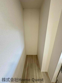 【その他】 | アイビー俊徳道