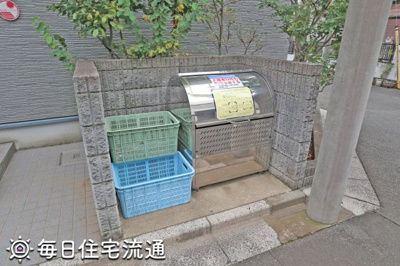 【その他共用部分】 | シセルワン