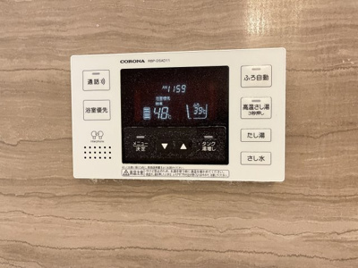 【収納】 | カーサフェリーチェ